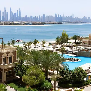 Wyndham Residences The Palm דובאי